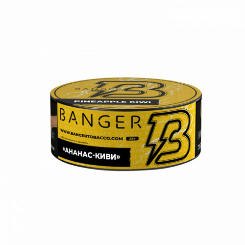 Табак для кальяна Banger - Pineapple Kiwi (Ананас Киви) 25 гр