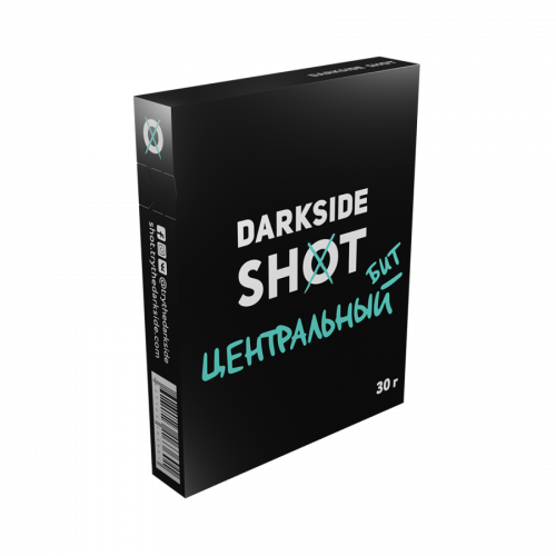 Табак для кальяна Dark Side Shot - Центральный (Виноград Лайм Клюква) 30 гр