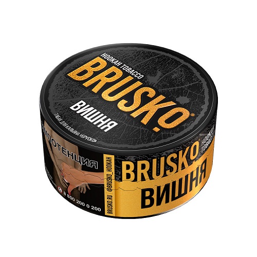 Табак для кальяна  Brusko - Вишня 25 гр