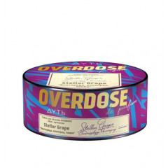 Табак для кальяна Overdose - Stellar Grape (Винтервуд Виноград Тонка) 25 гр